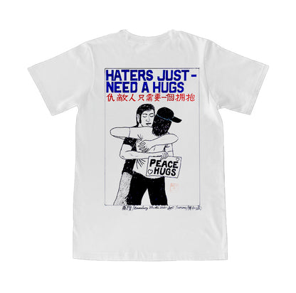 Official Merchandise Baju Anak Seni Kanji - Haters Just Need A Hugs
