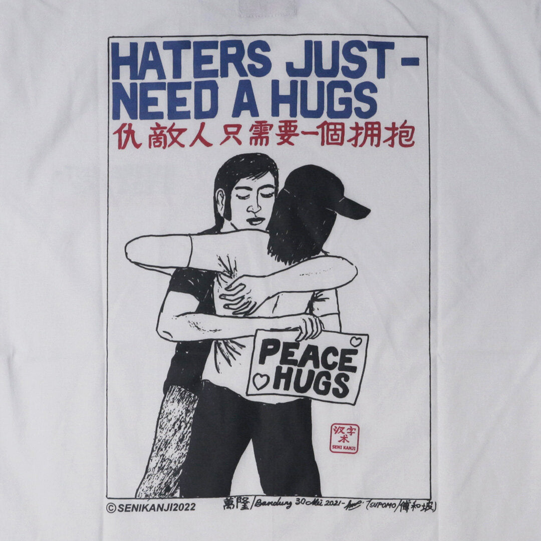 Official Tees Dewasa From Seni Kanji - Haters Just Need A Hugs
