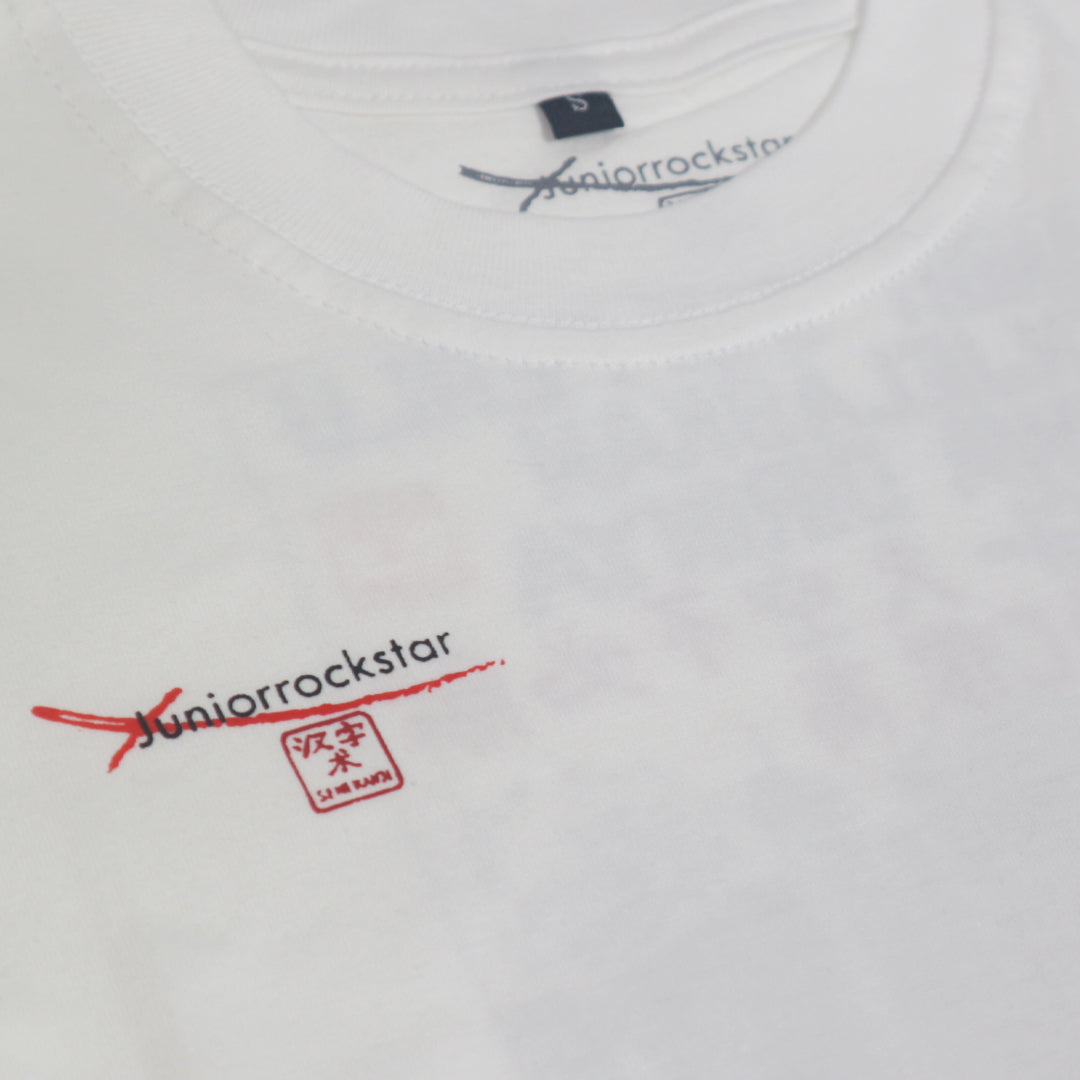 Official Merchandise JUNIORROCKSTAR X Seni Kanji "Langit Tak Perlu Menjelaskan Bahwa Dirinya Tinggi"